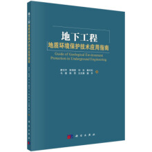 ���¹��̵��|(zh��)�h(hu��n)�����o���g(sh��)����ָ��