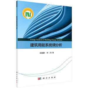 ��������ϵ�y(t��ng)���÷���