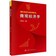 ΢�^��(j��ng)��(j��)�W(xu��)