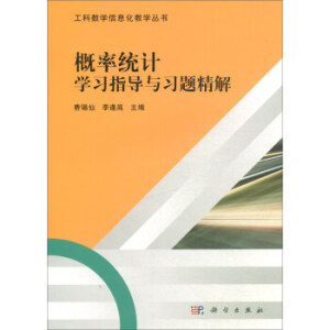 ���ʽy(t��ng)Ӌ�W��ָ���c���}����