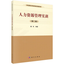 �����YԴ���팍(sh��)Ӗ(x��n)���ڶ��棩