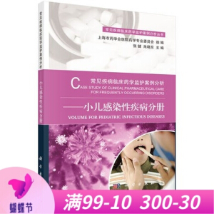 ��Ҋ�����R��ˎ�W(xu��)�O(ji��n)�o(h��)������������С����Ⱦ�Լ����փ�(c��)