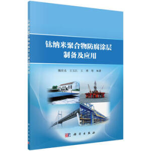 ⁼{�׾ۺ������Ϳ���Ƃ估��(y��ng)��