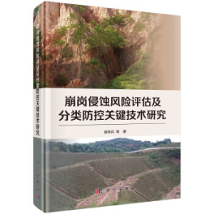 �������g�L(f��ng)�U�u����������P(gu��n)�I���g(sh��)�о�