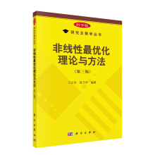 �Ǿ����(y��u)����Փ�c�����������棩