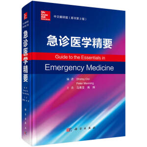 ���\�t(y��)�W(xu��)��Ҫ�����ķ��g�棬ԭ����2�棩