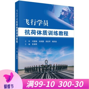 �w�ЌW(xu��)�T�����w�|(zh��)Ӗ(x��n)���̳�