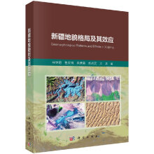 �½���ò��ּ���Ч��(y��ng)