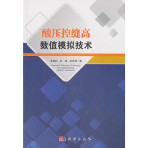 �ቺ�ؿp�ߔ�(sh��)ֵģ�M���g