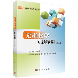 �o�C���W���}���⣨�����棩