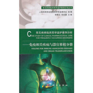 ��Ҋ�����R��ˎ�W(xu��)�O(ji��n)�o(h��)�������������������P(gu��n)�����c������ֲ�փ�(c��)