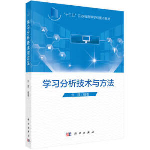 �W���������g(sh��)�c����