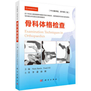 �ǿ��w��z�飨���ķ��g����ԭ����2�棩