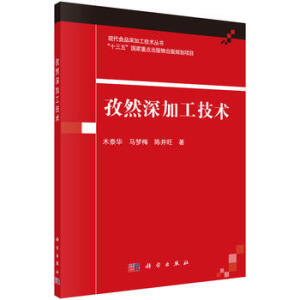 ��Ȼ��ӹ����g(sh��)