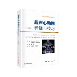 ���Ą�(d��ng)�D����c���ɣ����ķ��g�棩