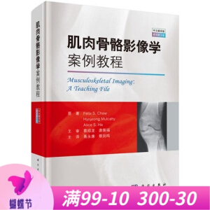 �������Ӱ��W(xu��)�����̳�(���ķ��g����ԭ����3�棩