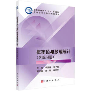 ����Փ�c��(sh��)���y(t��ng)Ӌ���������ԣ�