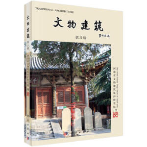 ���ｨ������11݋��