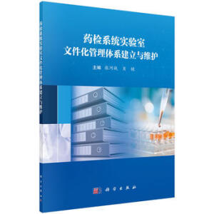 ˎ�zϵ�y(t��ng)��(sh��)�(y��n)���ļ��������wϵ�����c�S�o(h��)