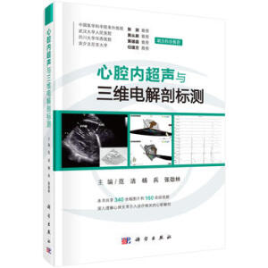 ��ǻ��(n��i)���c���S늽��ʘ�(bi��o)�y