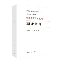 �Ї�(gu��)�����ĸ�40�꣺�I(y��)����