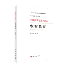 �Ї������ĸ�40�꣺�r(n��ng)�����