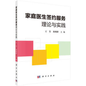 ��ͥ�t(y��)�����s����(w��)��Փ�c���`