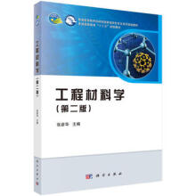 ���̲��όW(xu��)���ڶ��棩