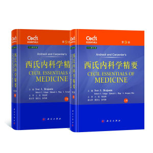 ���σ�(n��i)�ƌW(xu��)��Ҫ�����¾���ԭ����9�棩