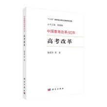 �Ї������ĸ�40�꣺�߿��ĸ�