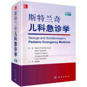 ˹���m�惺�Ƽ��\�W(xu��)��ԭ����4�棩