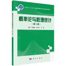 ����Փ�c��(sh��)���y(t��ng)Ӌ���ڶ��棩