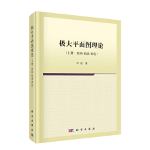 �O��ƽ��D��Փ���σԣ��Y��-����-��ɫ