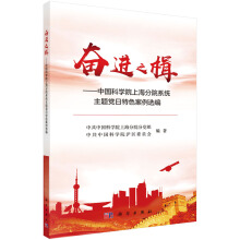 �^�M(j��n)֮鮡����Ї�(gu��)�ƌW(xu��)Ժ�Ϻ���Ժϵ�y(t��ng)���}�h����ɫ�����x��