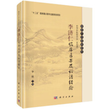 ���(j��)���R���t(y��)�����C�ν�(j��ng)�(y��n)