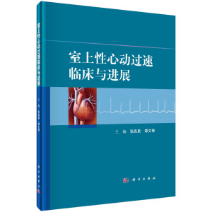 �������Ą�(d��ng)�^���R���c�M(j��n)չ