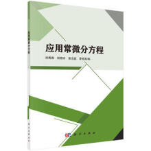 ��(y��ng)�ó�΢�ַ���