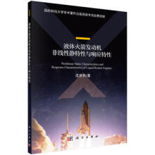 Һ�w����l(f��)�әC�Ǿ����o�����c푑�(y��ng)����