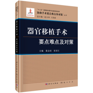 ������ֲ���g(sh��)Ҫ�c(di��n)�y�c(di��n)������