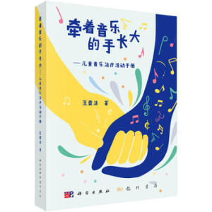 ��������(l��)�����L(zh��ng)�󡪡���ͯ����(l��)�ί����(d��ng)�փ�(c��)