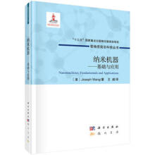 �{�יC(j��)���������A(ch��)�c��(y��ng)��