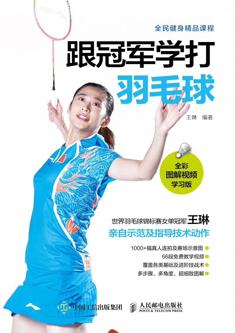 ����܊�W����ë�� ȫ�ʈD��ҕ�l�W����