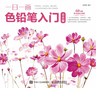 һ��һ��(hu��)ɫ�U�P���T(m��n) ����ƪ