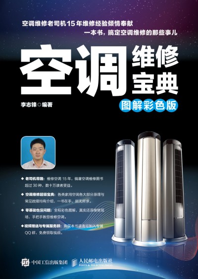 ���{(di��o)�S�ތ��� �D���ɫ��