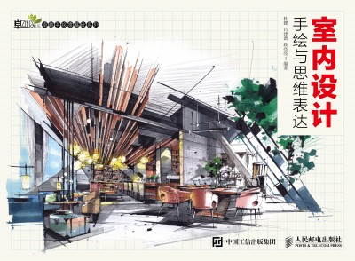 �҃�(n��i)�O(sh��)Ӌ���L�c˼�S���_(d��)