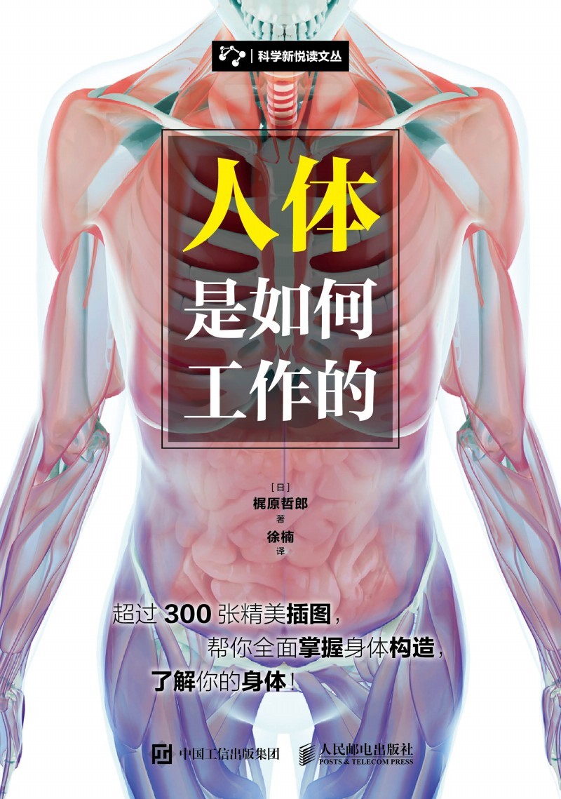 ���w����ι�����