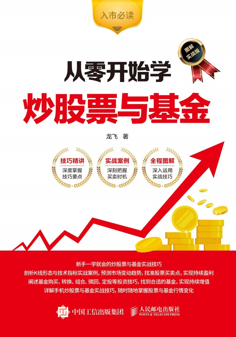 �����_ʼ�W(xu��)����Ʊ�c���� �D�⌍��(zh��n)��