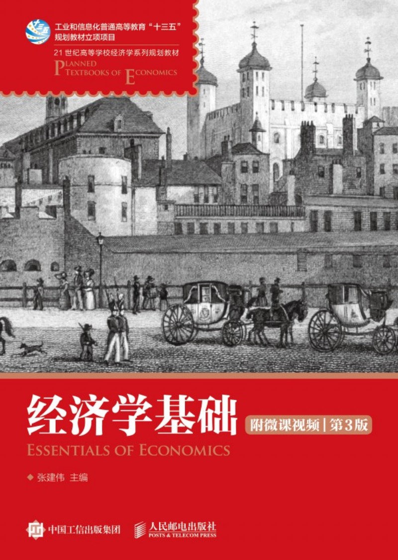 ��(j��ng)���W���A����΢�nҕ�l ��3�棩