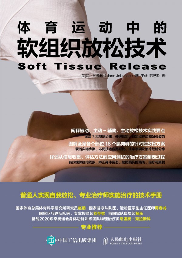 �w���\(y��n)���е�ܛ�M�����ɼ��g(sh��)