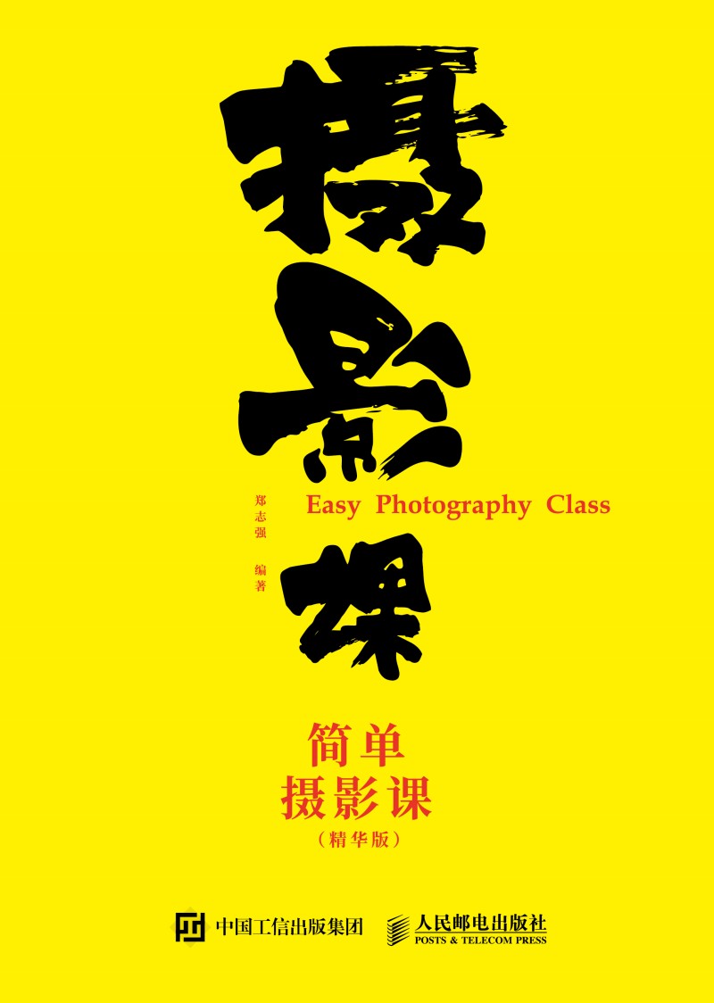 ��(ji��n)�ΔzӰ�n ���A�� ��־��(qi��ng)�ĔzӰ�n һ���zӰ��(sh��) ���H����zӰ�Pӛ �����ھ����� �W(xu��)��(x��)����(w��) �zӰ���� �p�ɌW(xu��)